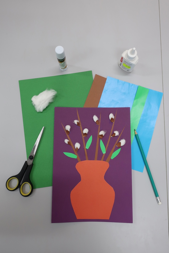 «Вербушки»