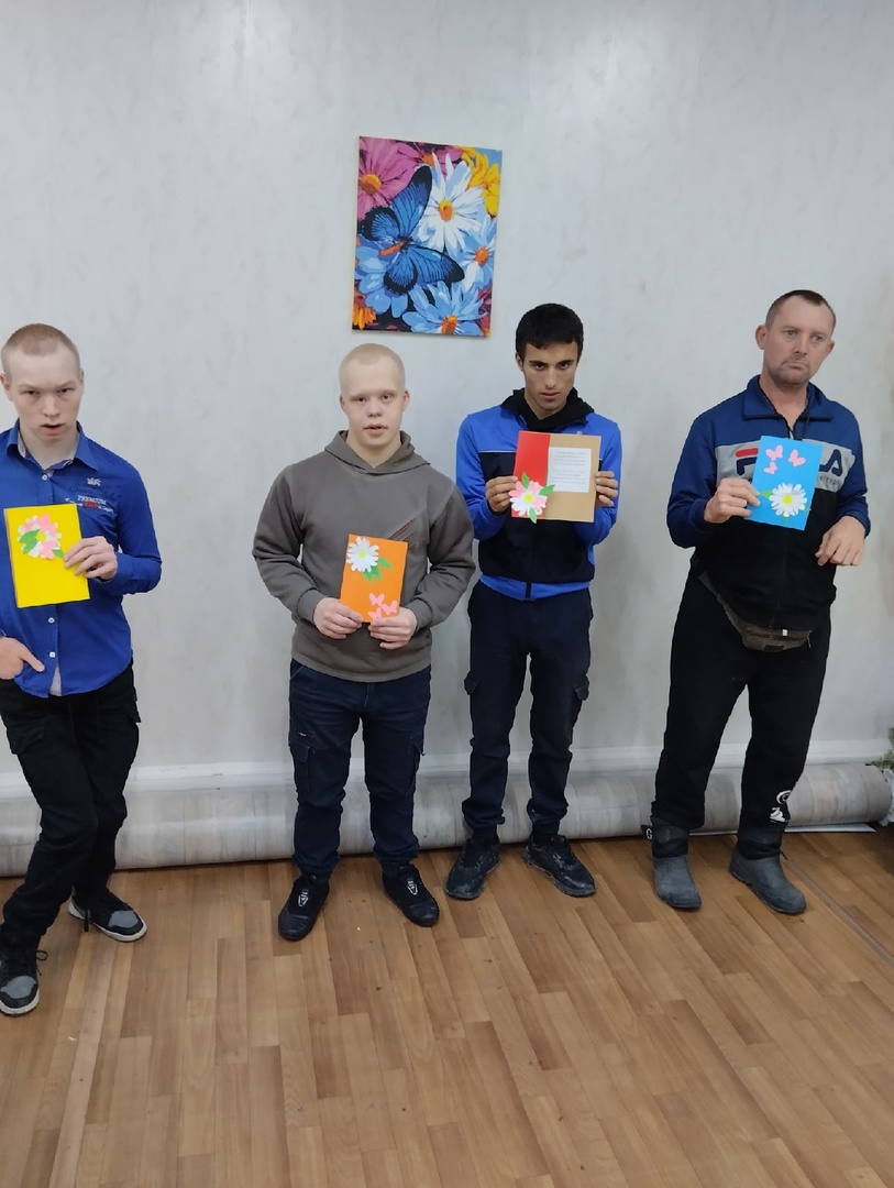 День пожилых людей