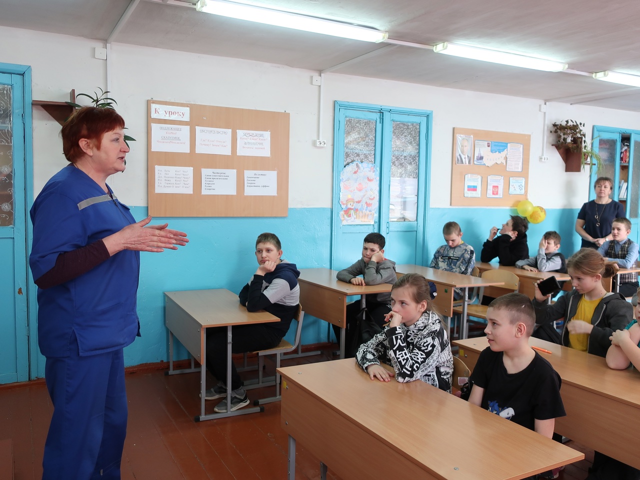 «Основы первой помощи»