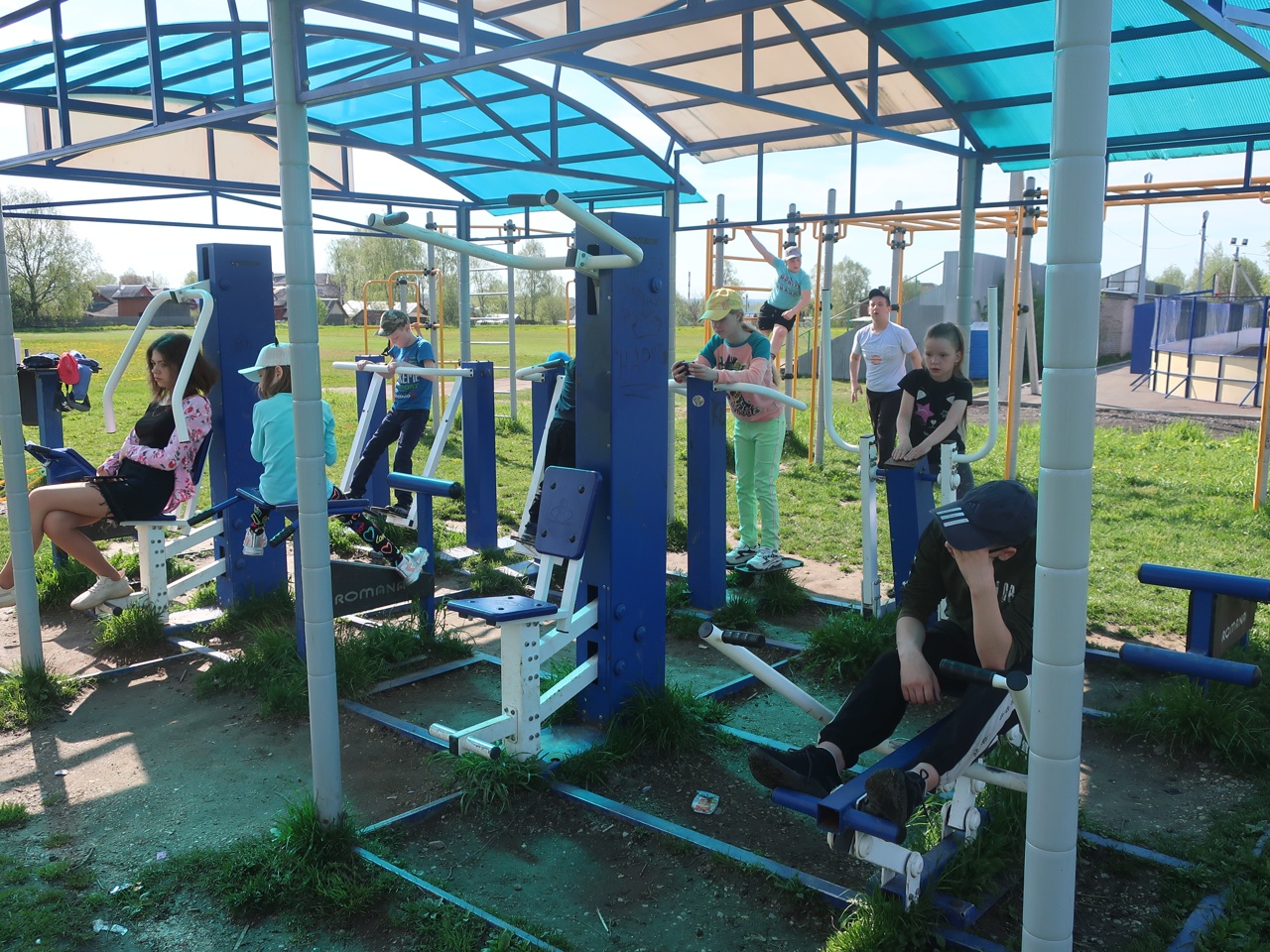 "День народной игры"