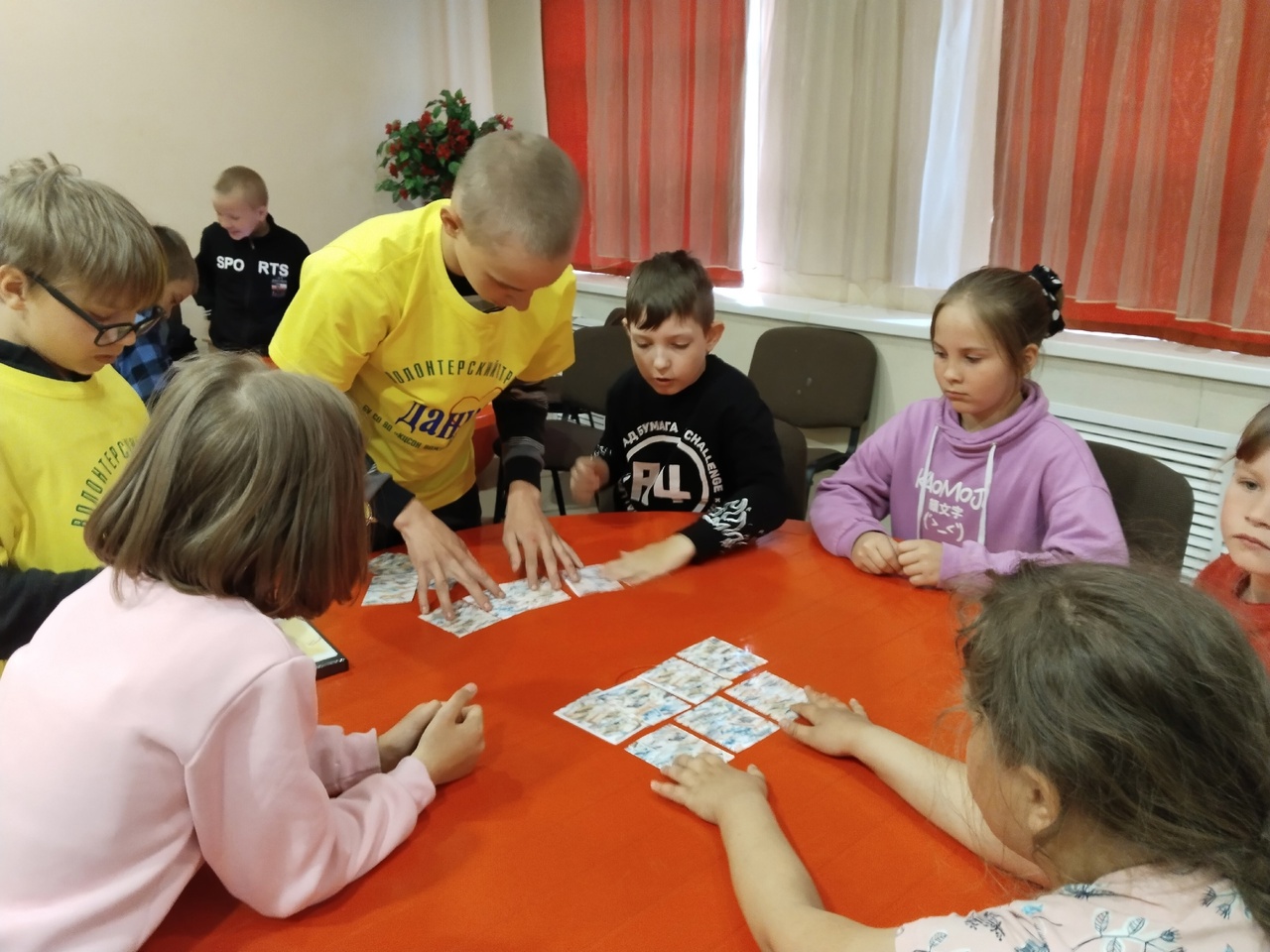 «Лаборатория добрых игр»