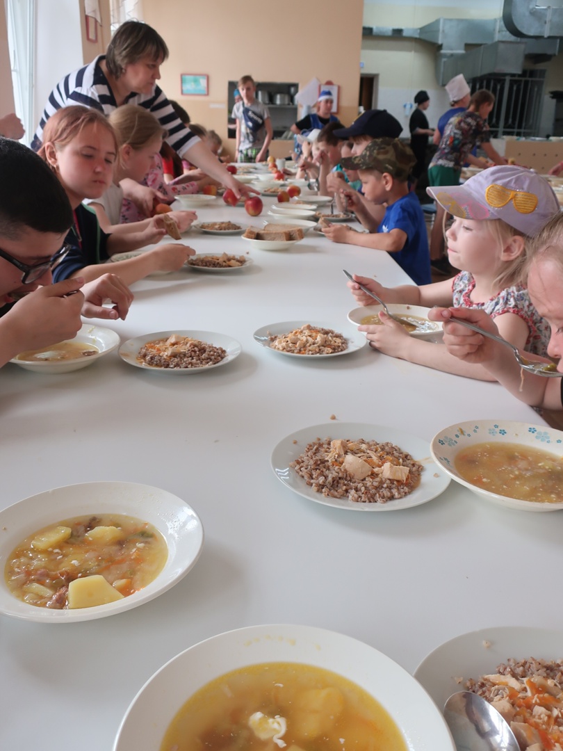 "День сказки"