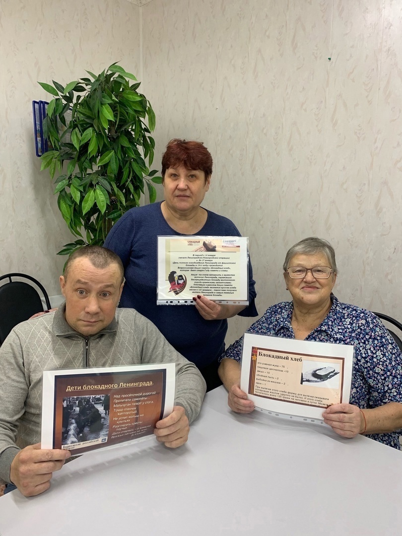 "Календарь памятных дат воинской славы России"