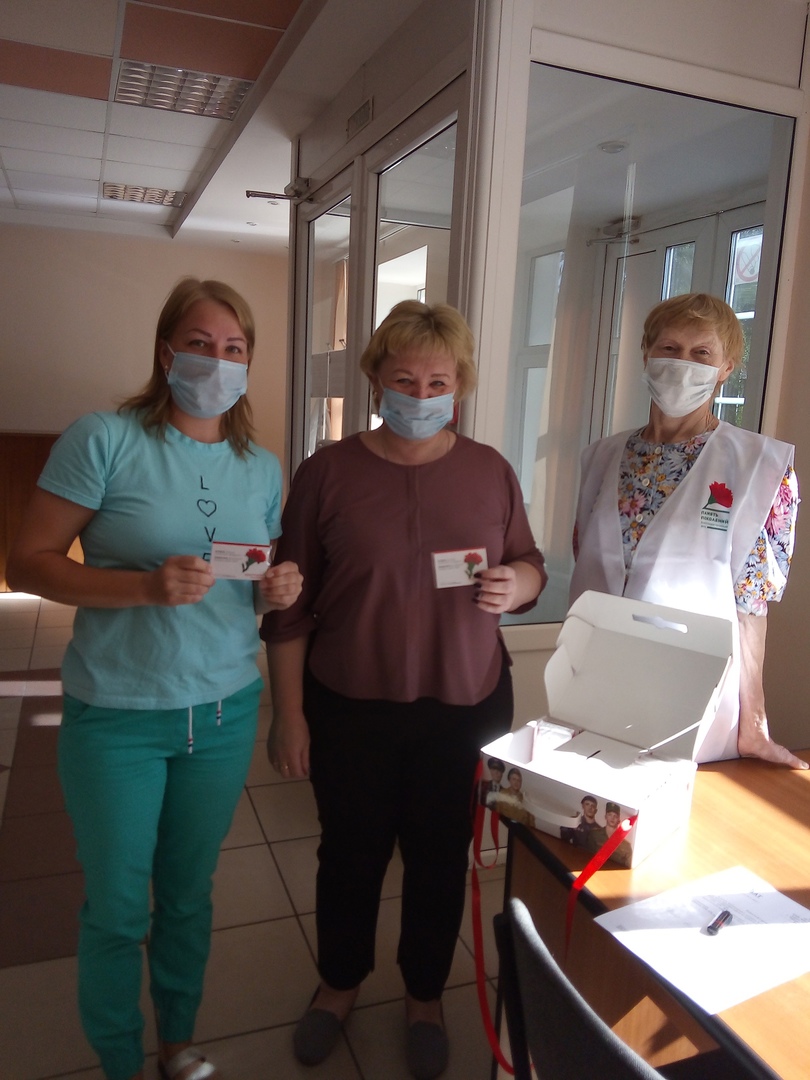 Акция "Красная гвоздика" продолжается