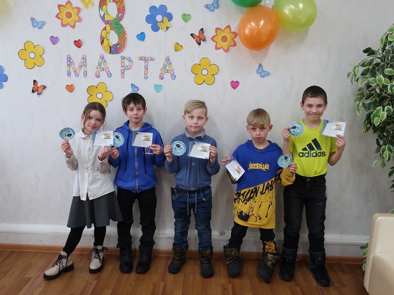 «Знаете ли вы свои права и обязанности»