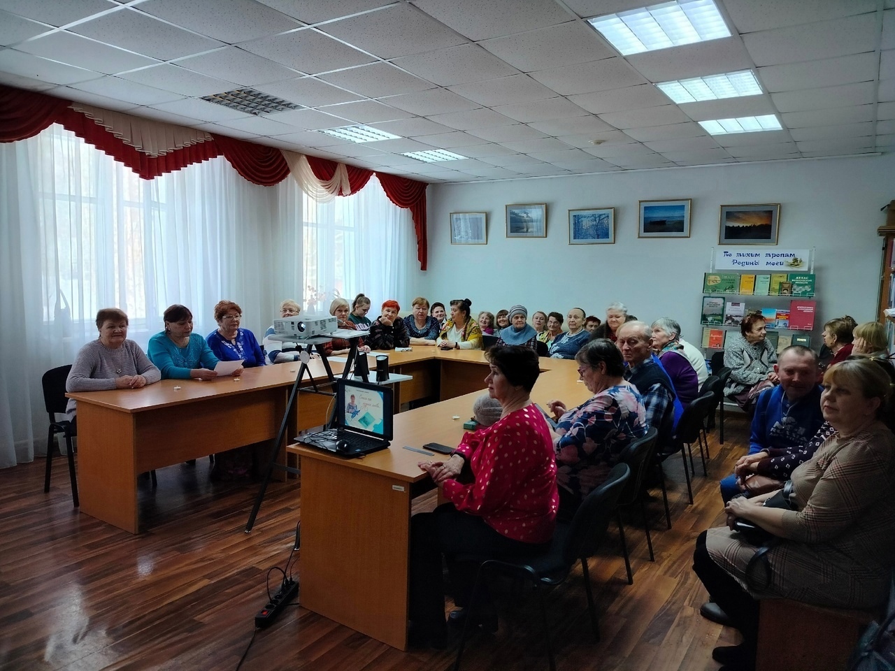 Новости Центра "Забота"