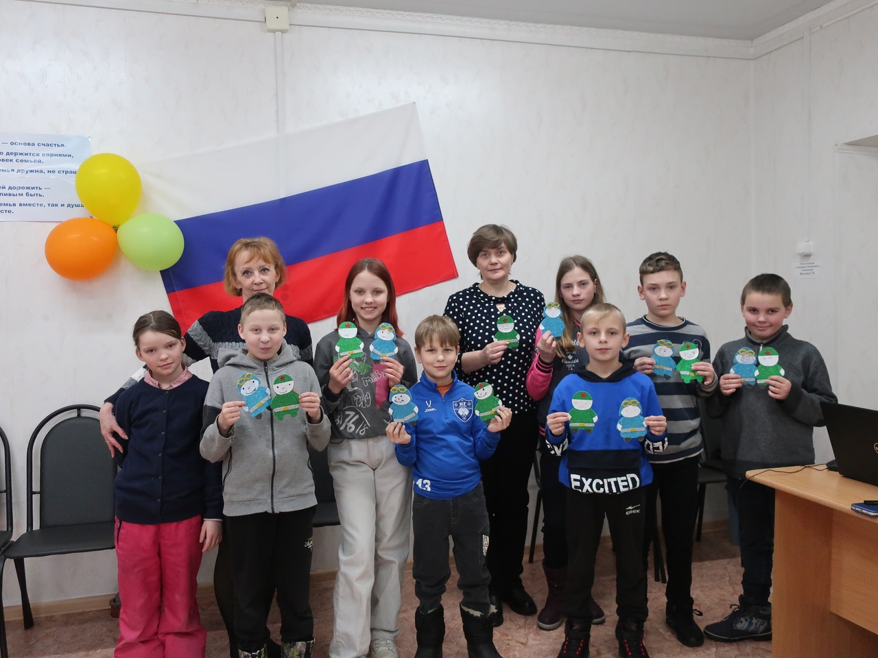 Мероприятие, посвященное дню защитника Отечества