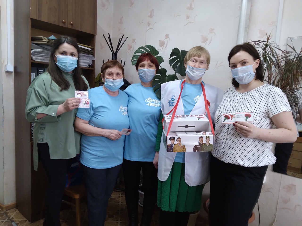 Всероссийская благотворительная акция "Красная гвоздика"