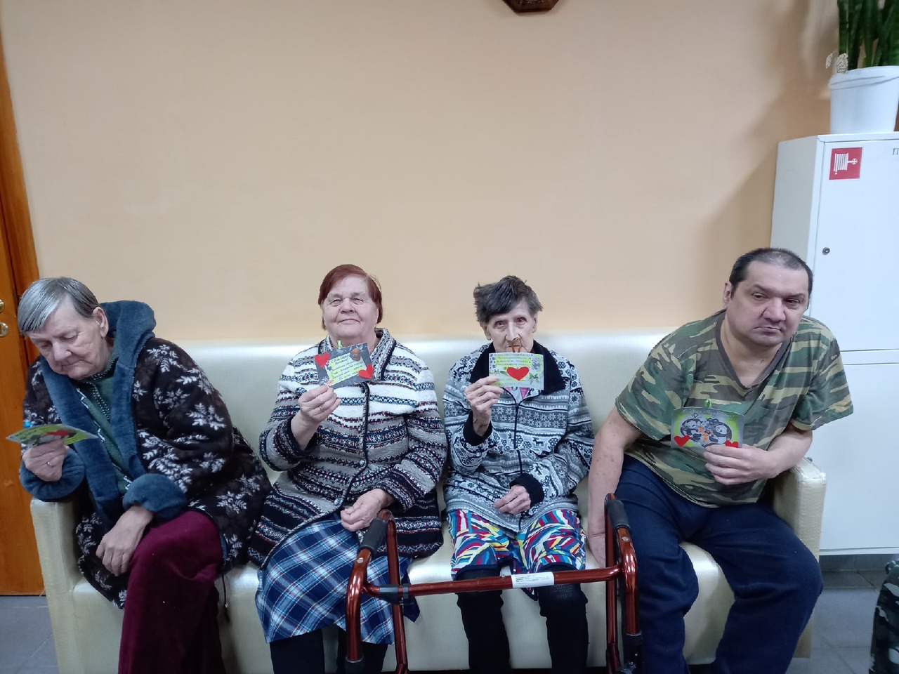 День Святого Валентина