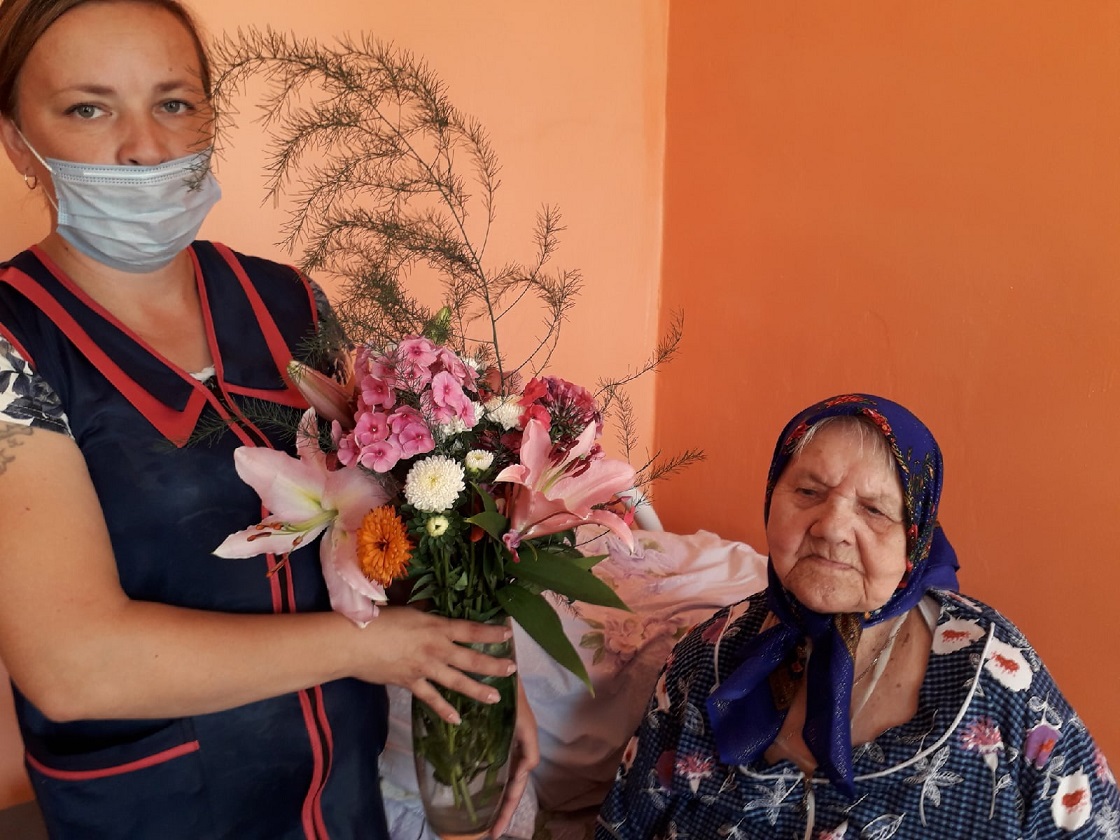 Поздравляем!