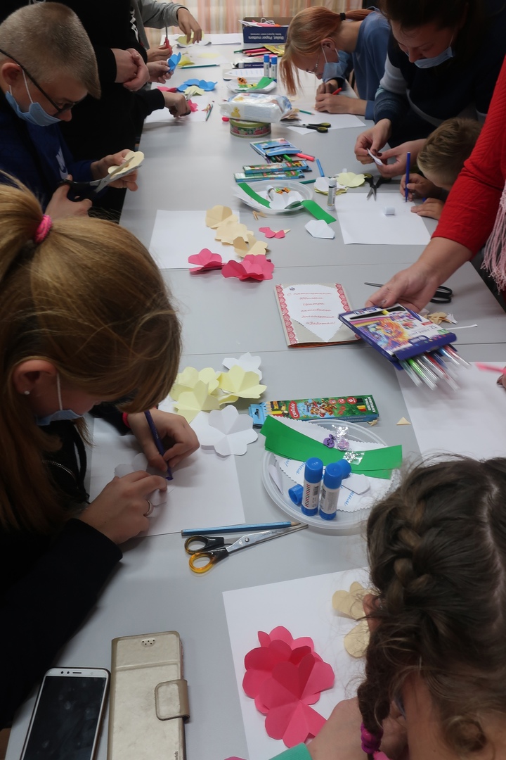 Мастер-класс