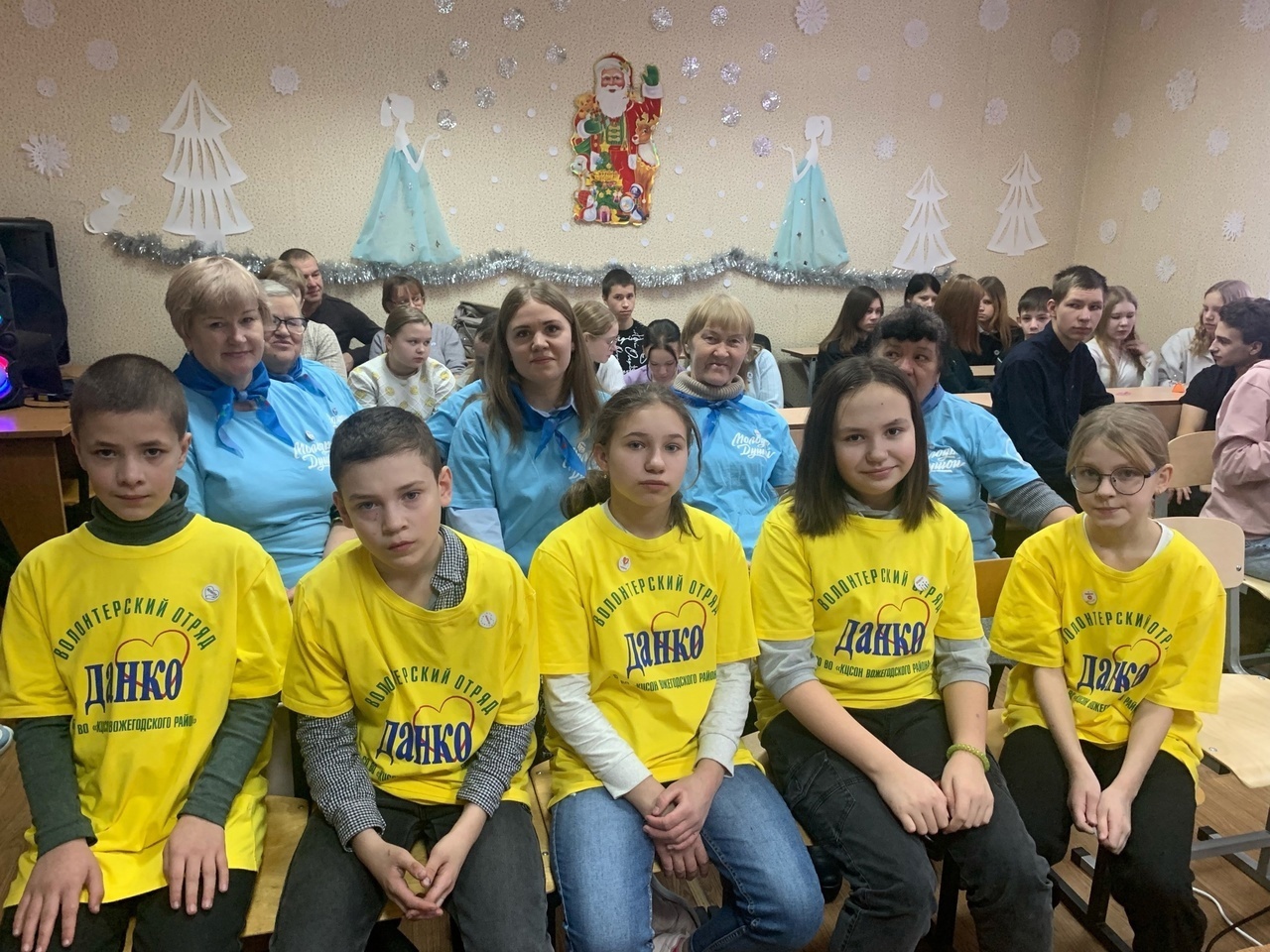 Cлет волонтеров 