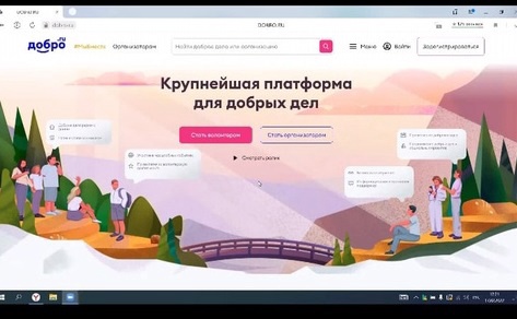 Семинар «Молоды душой»