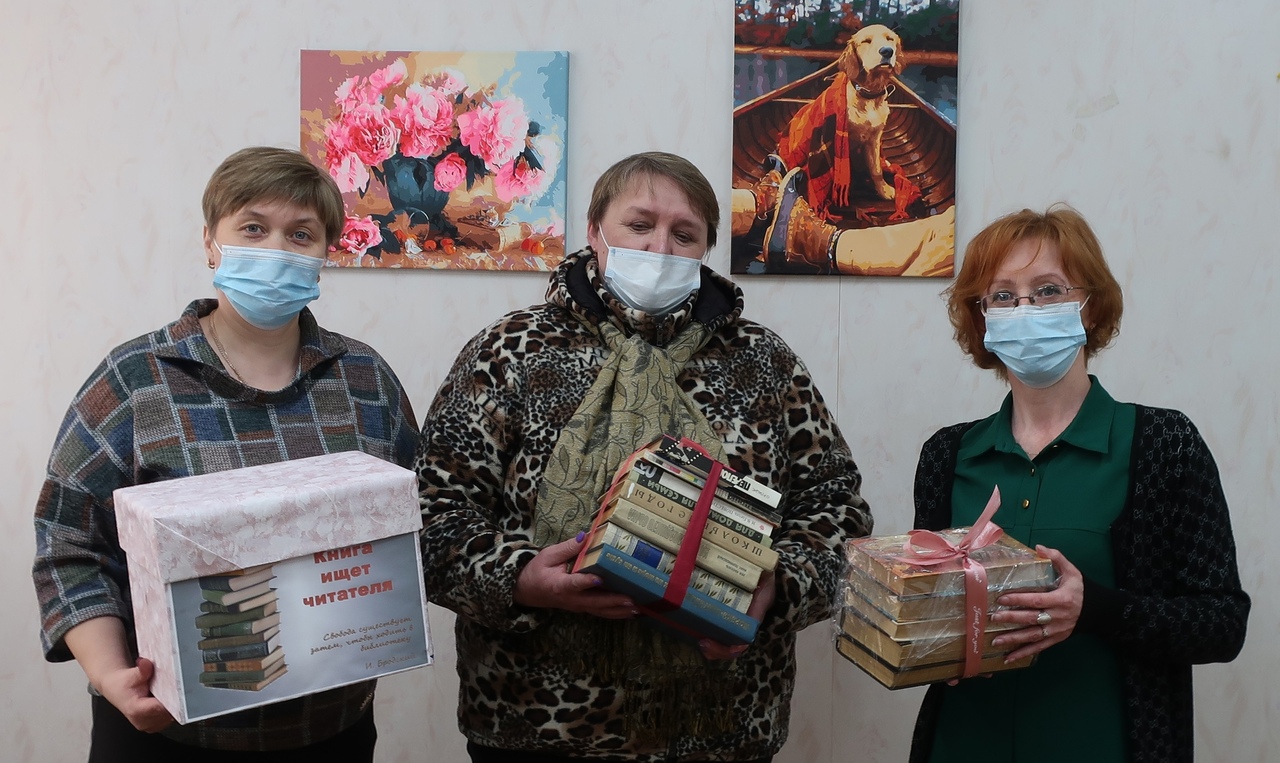 Акция «Книга ищет читателя»