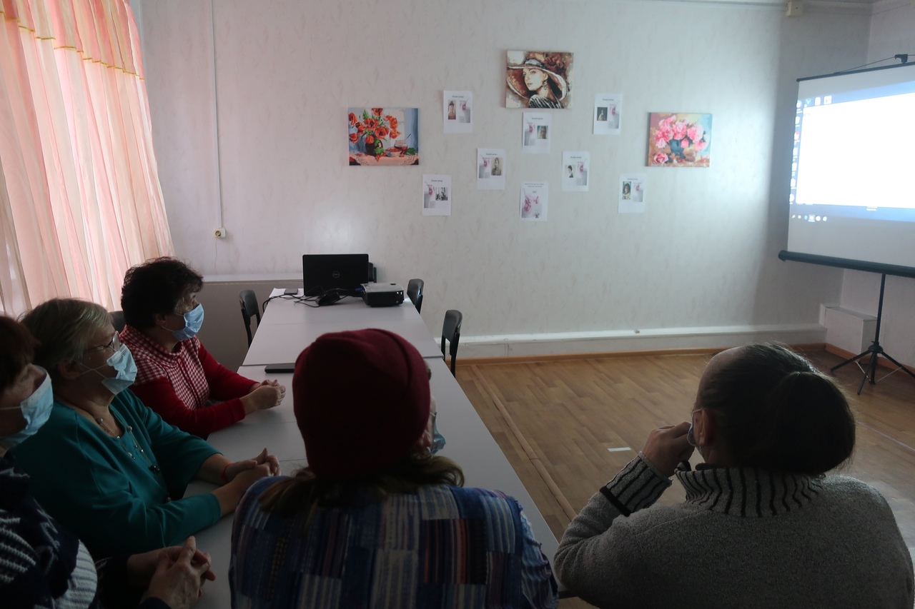 Финансовая грамотность