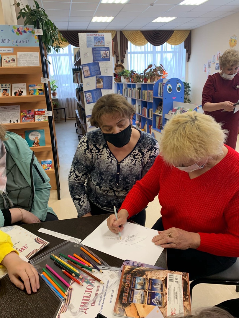 Международный день семьи!