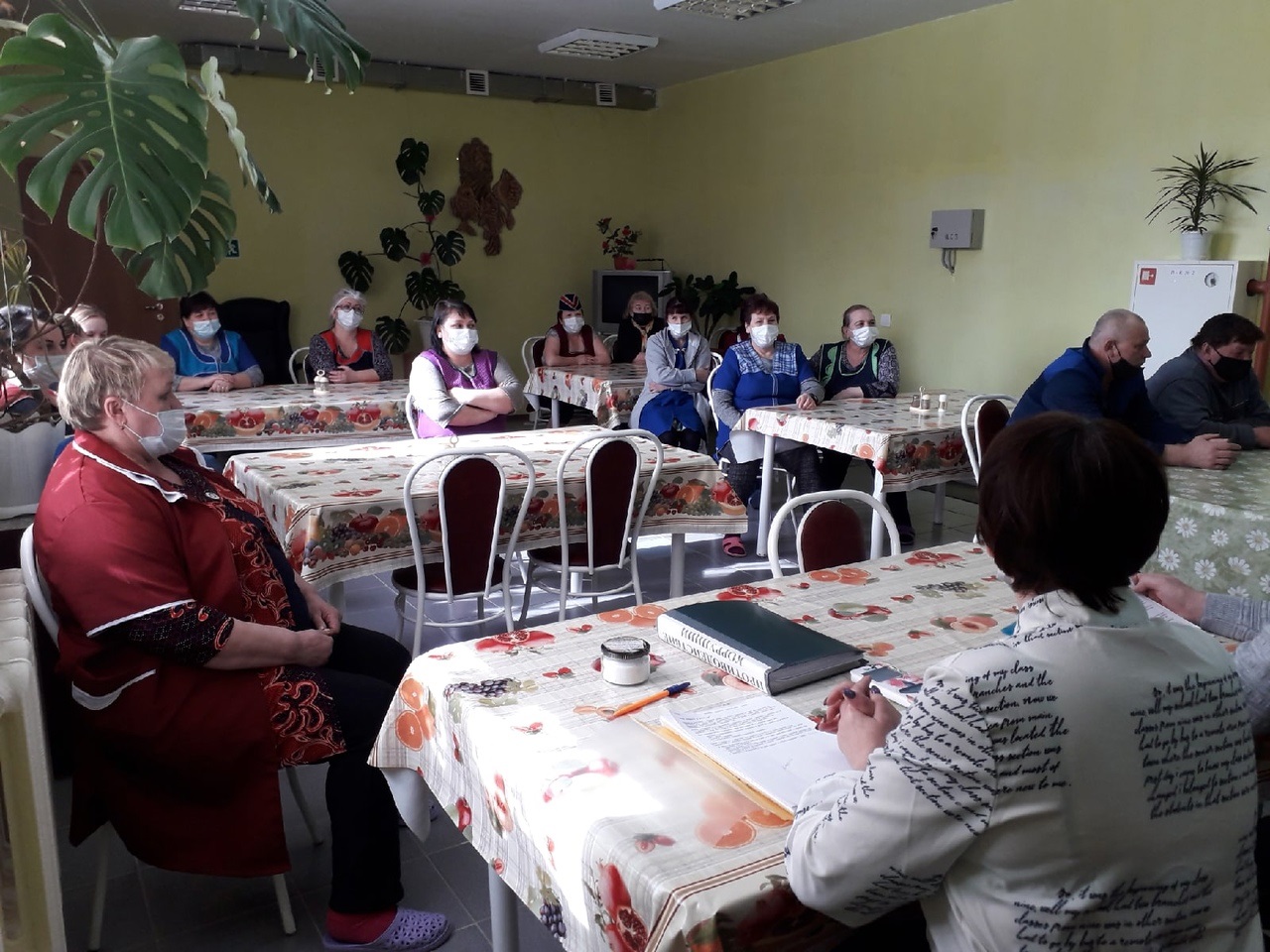 Учеба работников