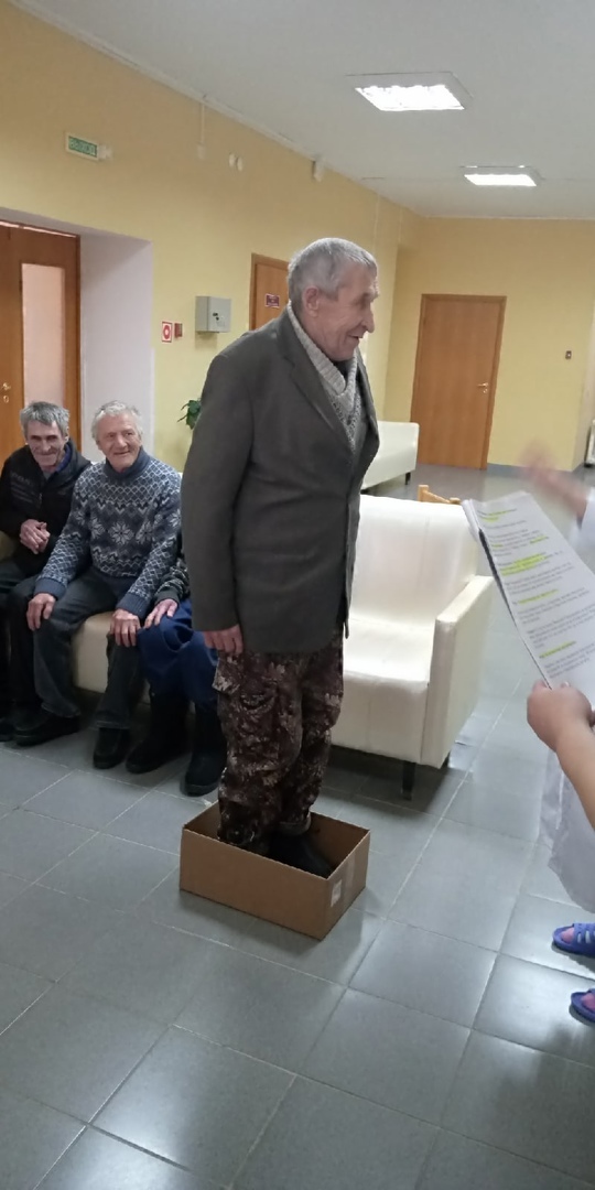 День защитника Отечества