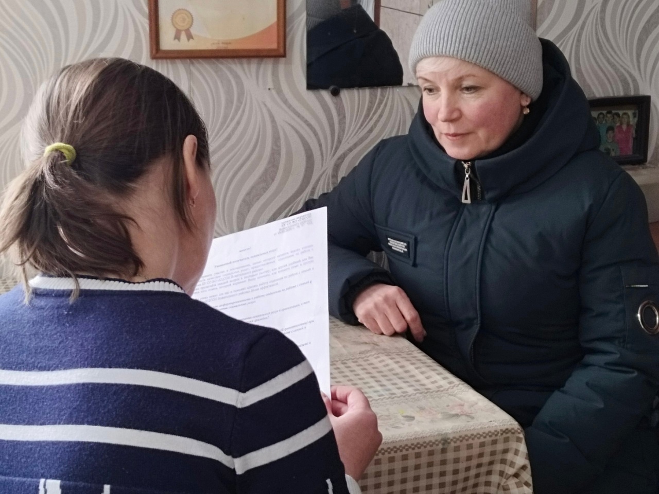 Независимая оценка качества