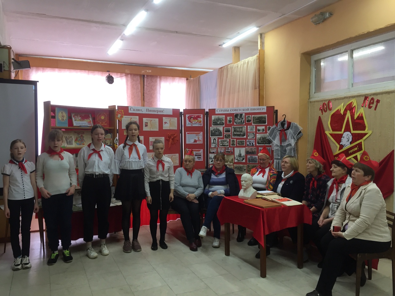 Пионерии - 100