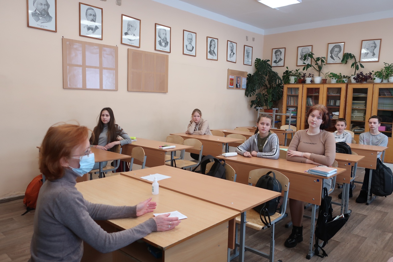 Собрание волонтерского отряда