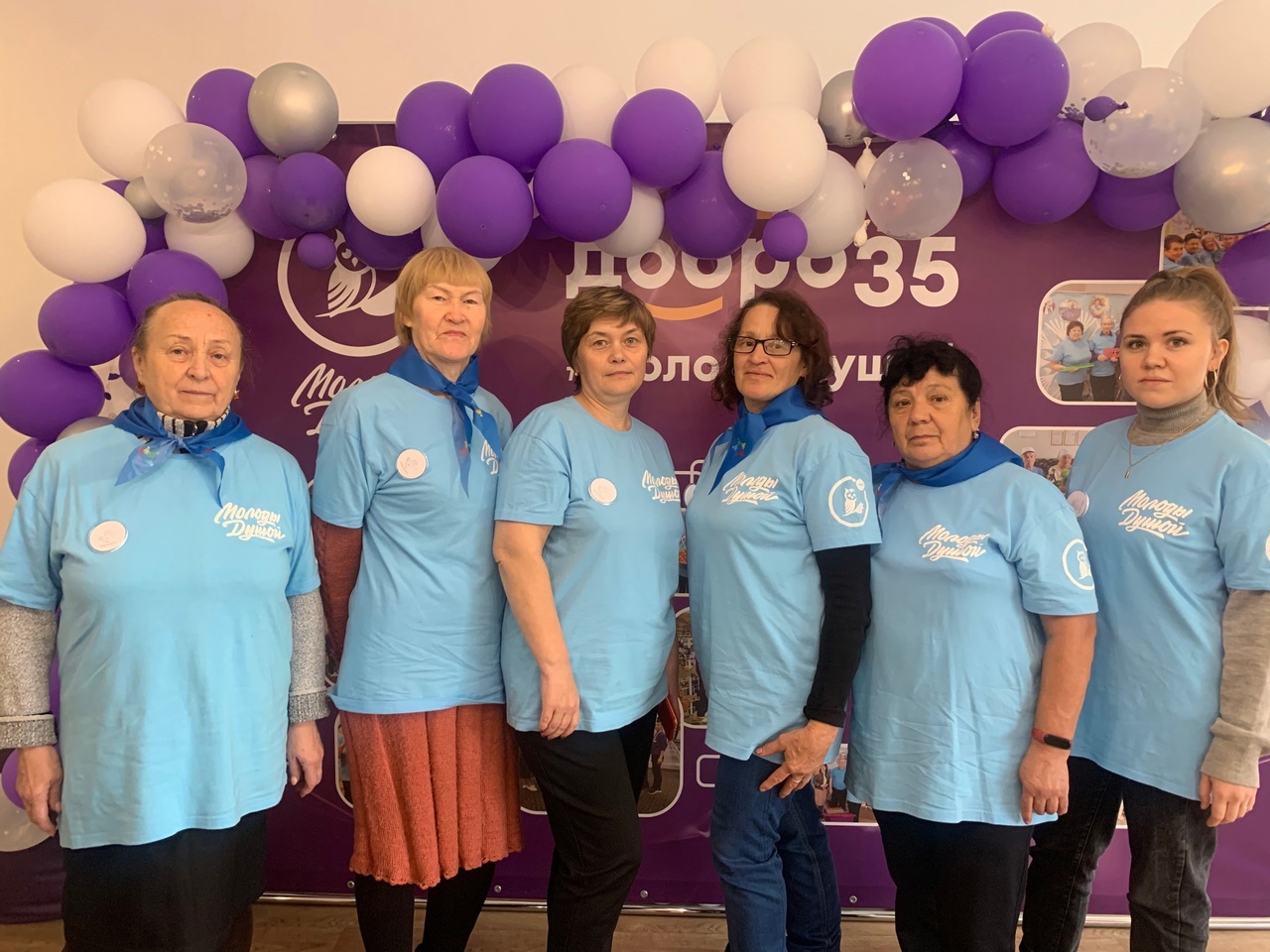 IV региональный фестиваль "Серебро 35 за активное долголетие"
