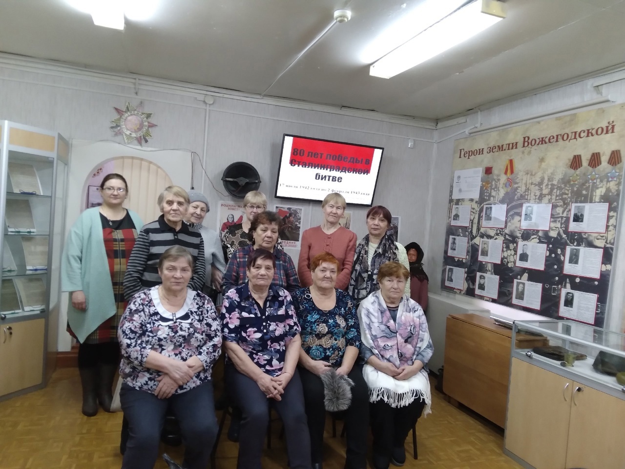 День воинской славы России