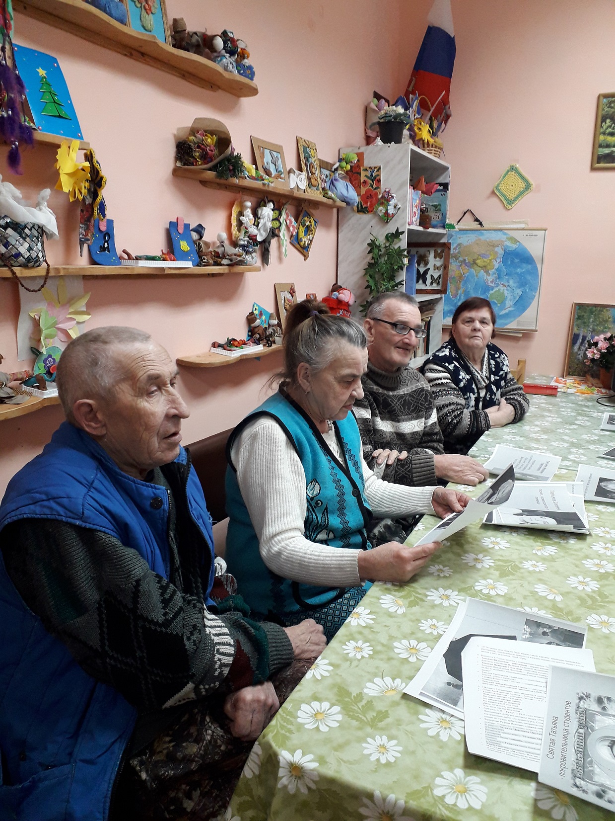 Татьянин день