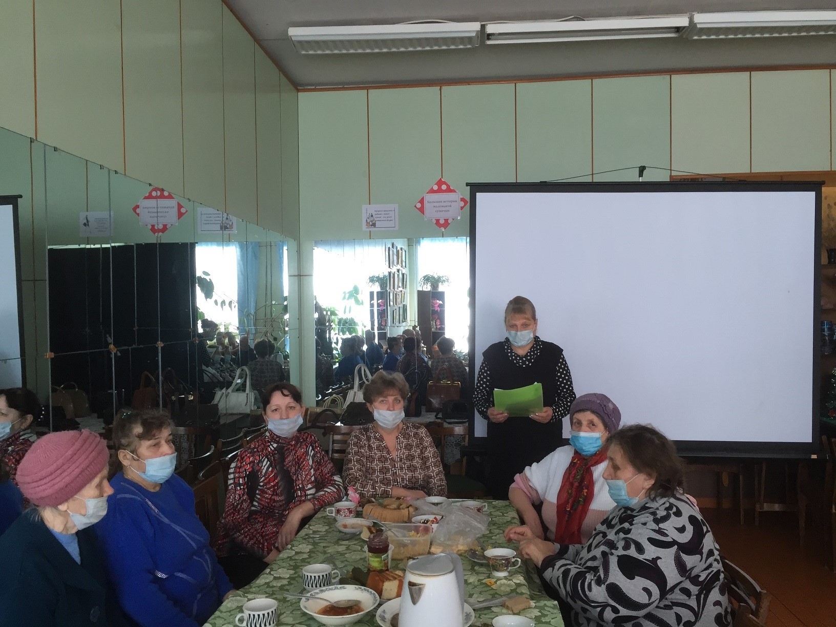 Заседание клубов