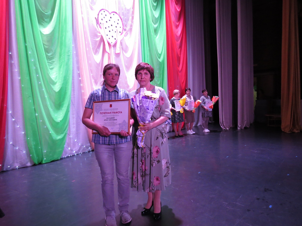 День социального работника