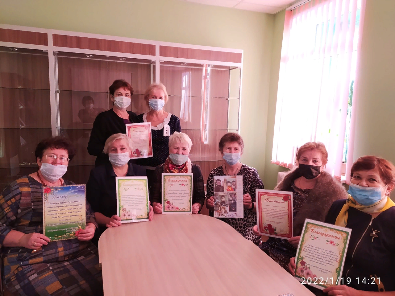 5 лет клубу "Надежда"