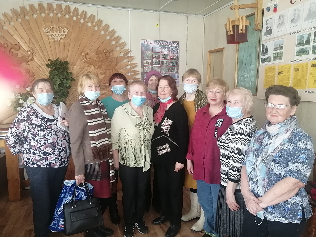 Встреча с врачом