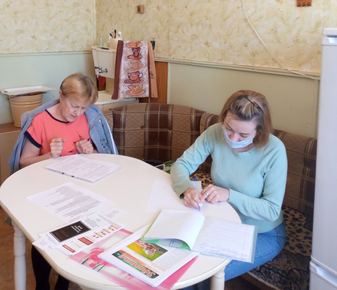 Контроль качества социального обслуживания