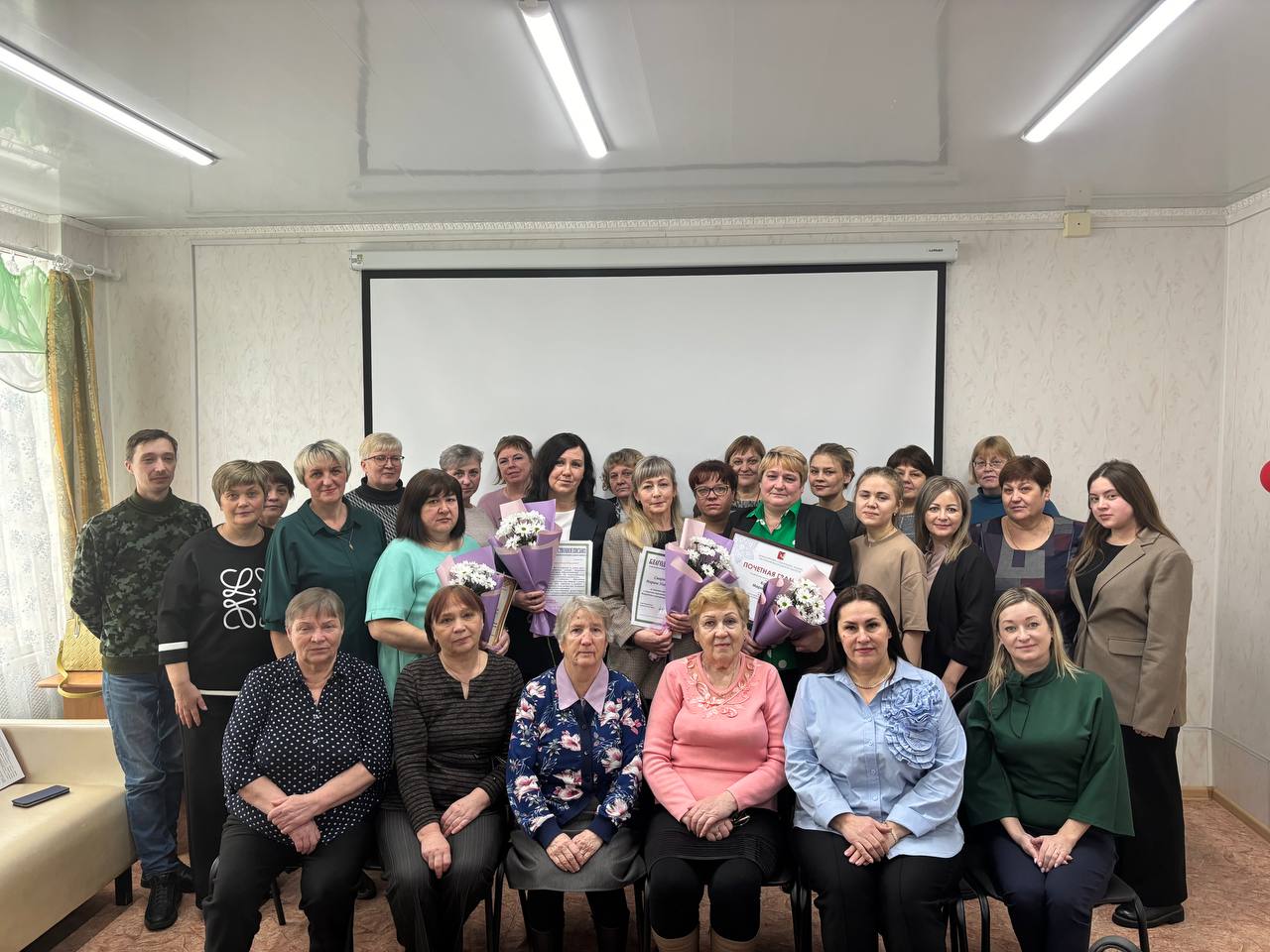 Совещание по итогам работы за 2024 год