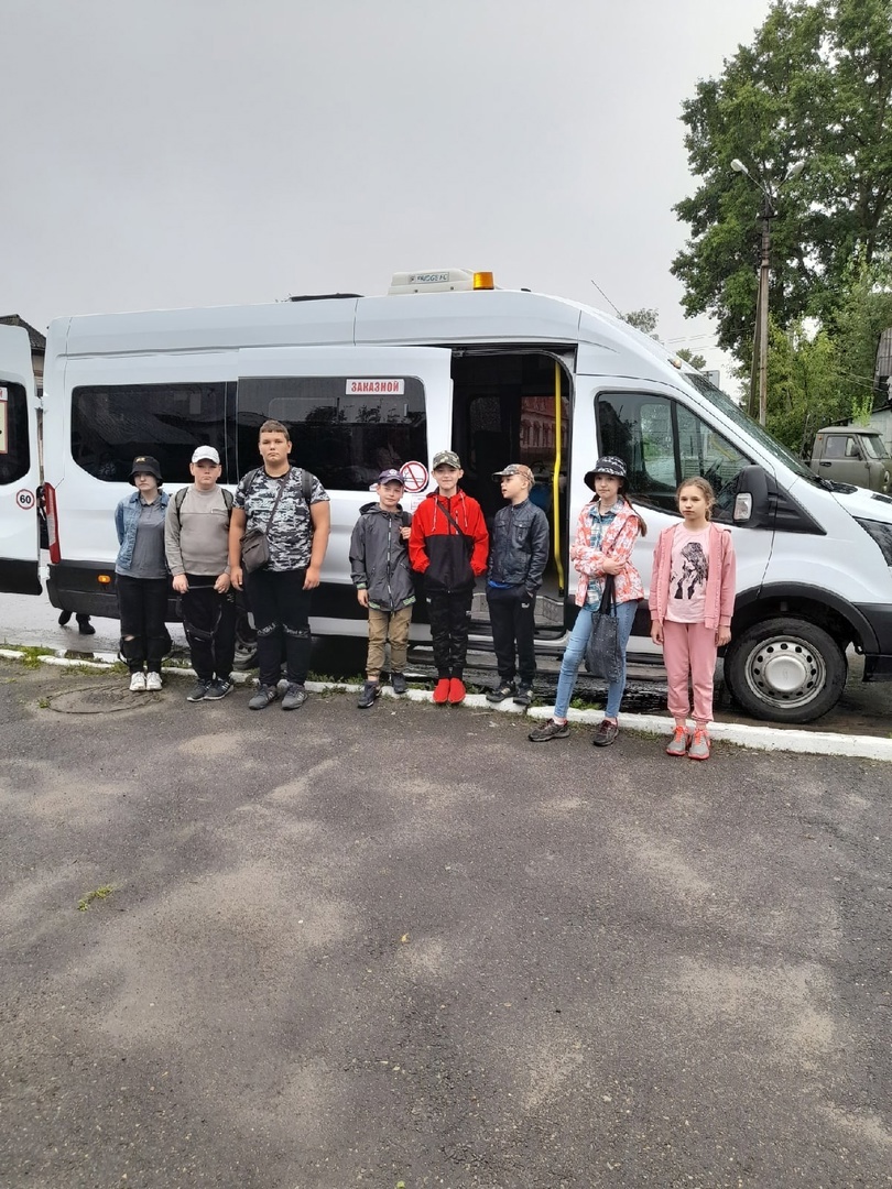 Отдых детей