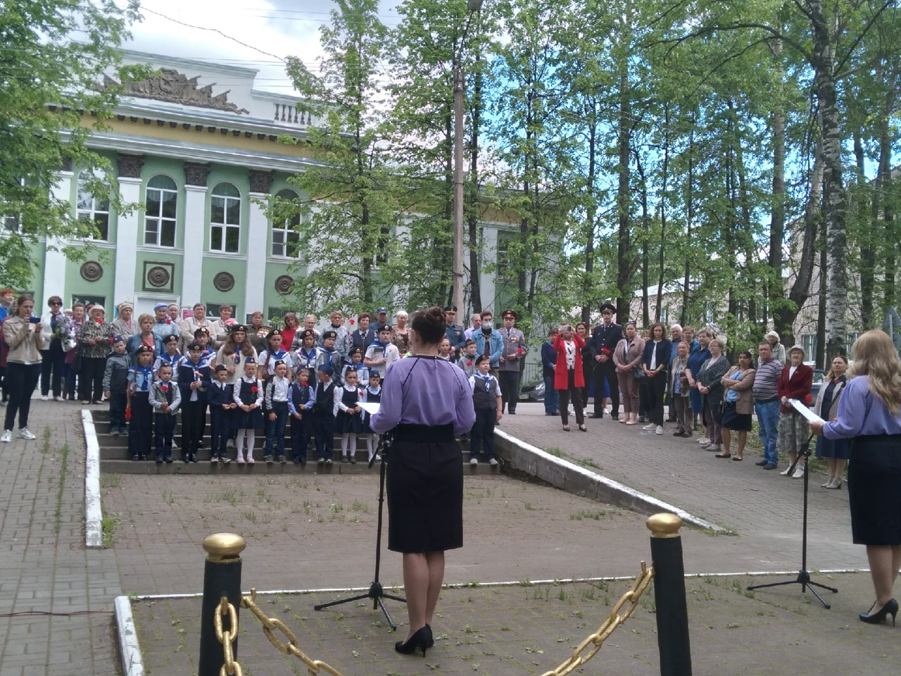 День памяти и скорби