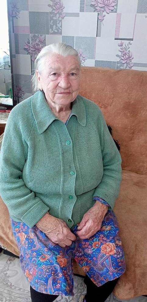 Визит внимания