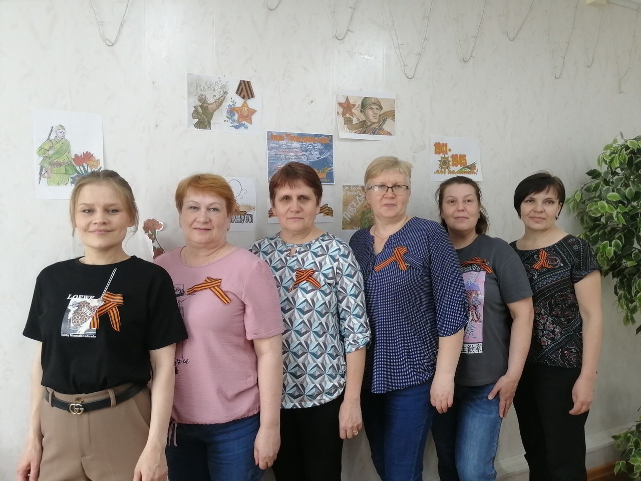 Акция "Георгиевская лента"