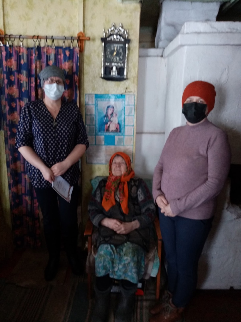 Выезд "мобильной бригады"