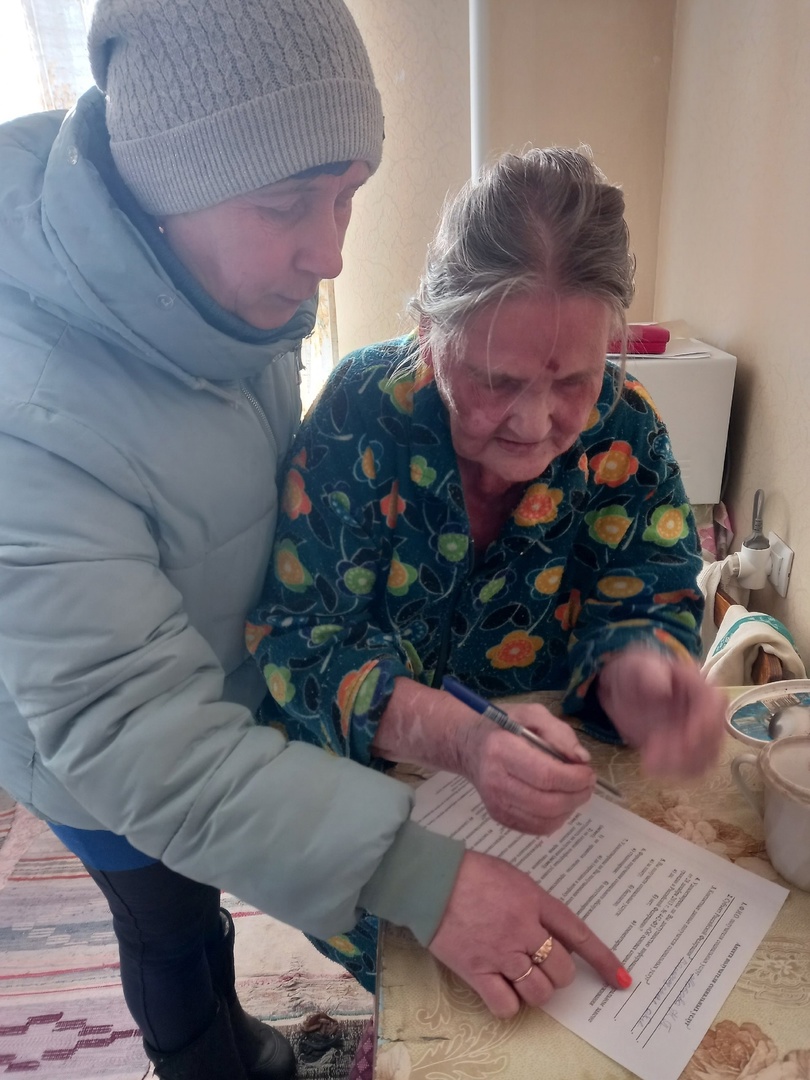 Контроль качества предоставления социальных услуг