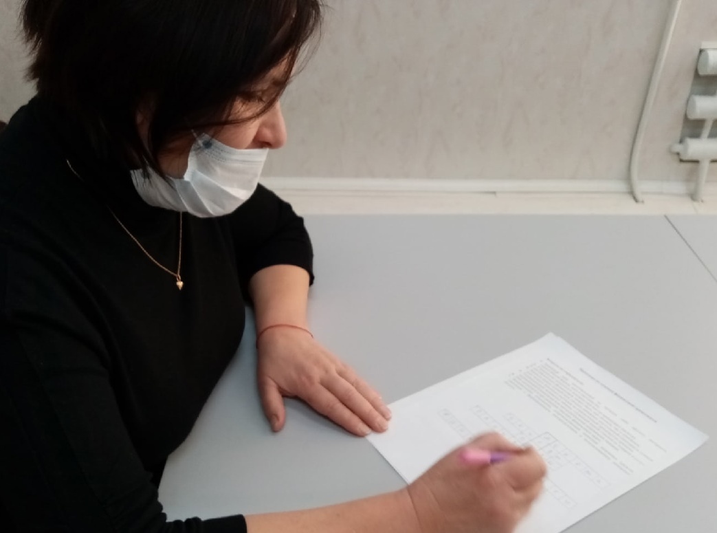 Финансовая грамотность