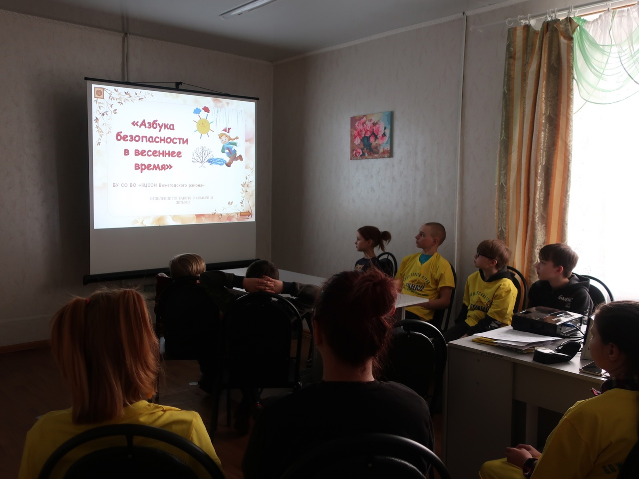 «По весенним тропинкам»