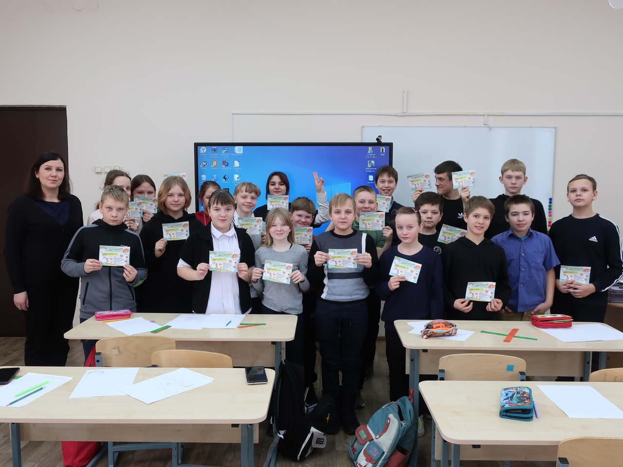 «Я контролирую гнев»