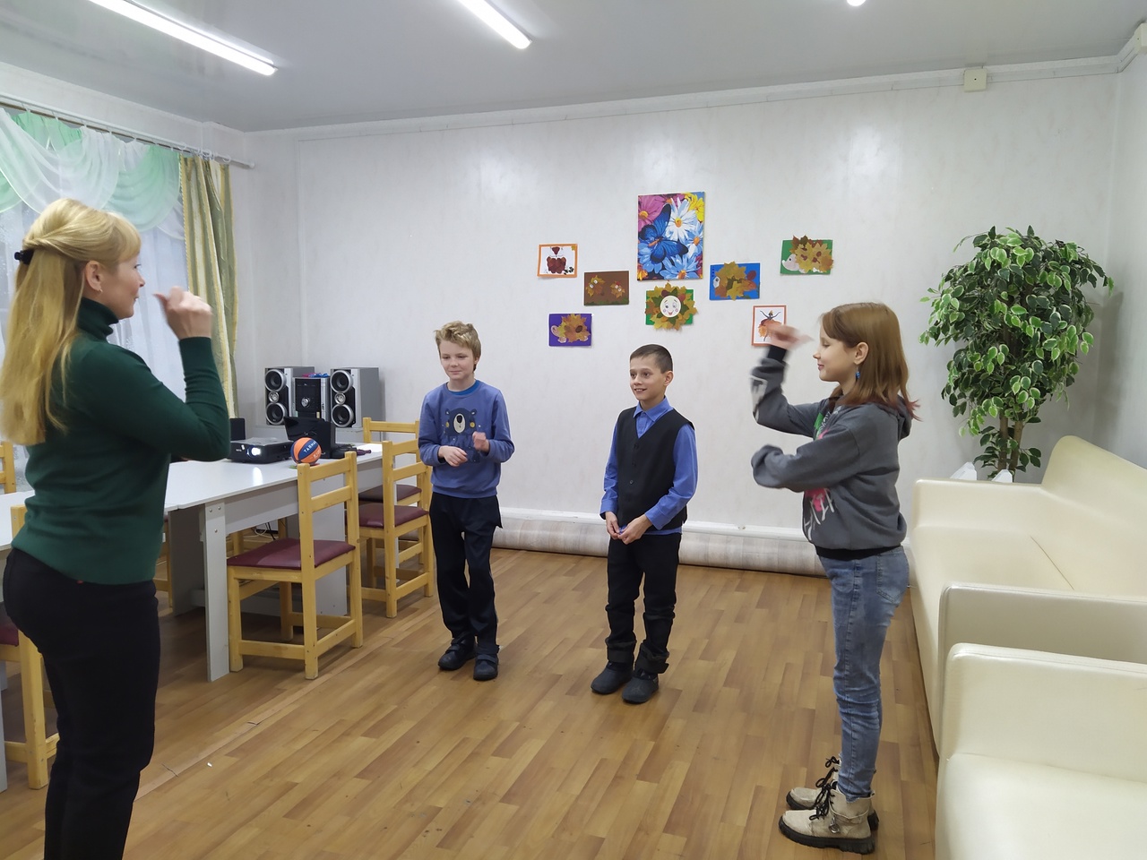 Поиграем вместе!