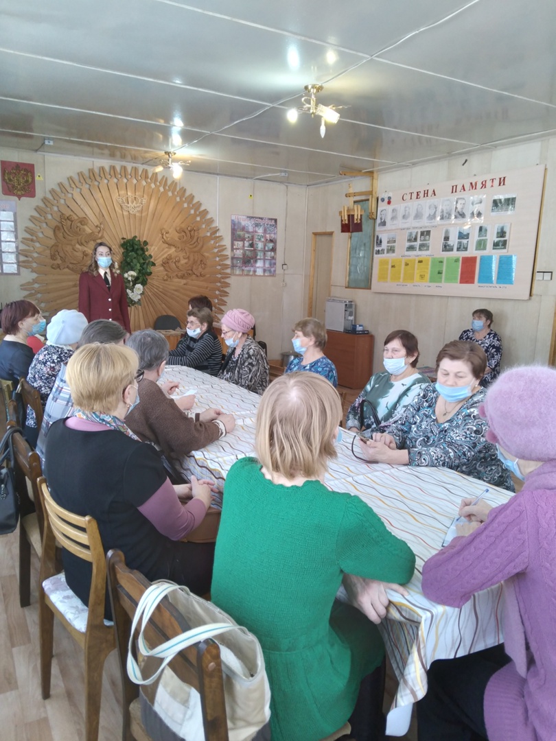 Безопасность финансовых услуг