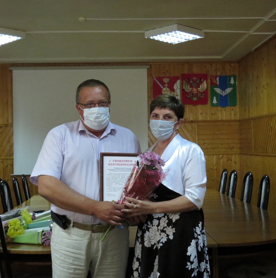 День социального работника