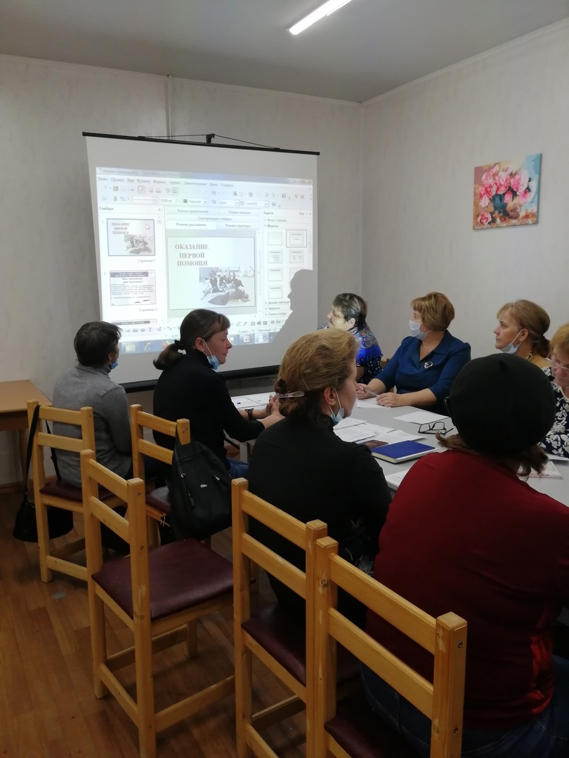 Обучение оказанию первой помощи 