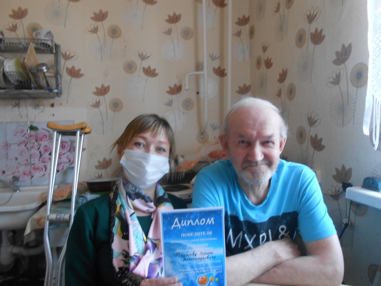 День космонавтики