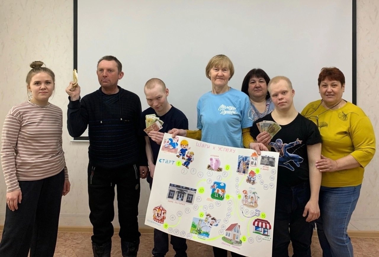 "Финансики" 