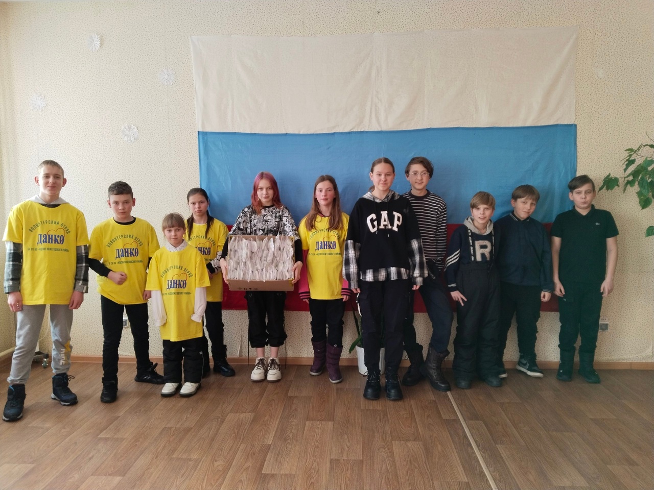 Дети - бойцам